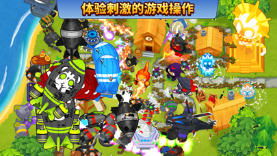 Bloons TD 6 iPhone/iPad版