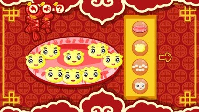 小呆包饺子iphone/ipad版