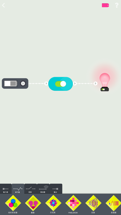 Tinybop的万能机器iphone/ipad版