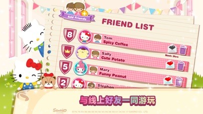 Hello Kitty梦幻咖啡厅iPhone/iPad版