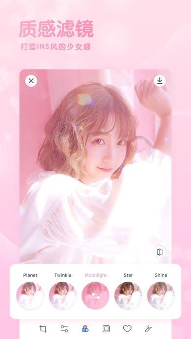 GirlsCam iPhone/iPad版
