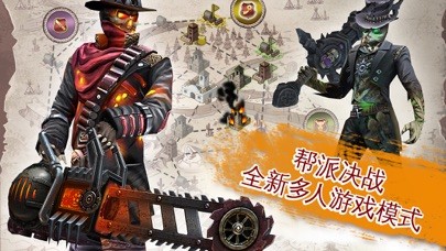 六发左轮iphone/ipad破解版