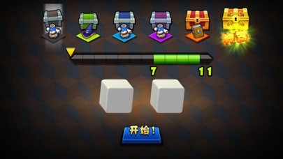 多邊形戰(zhàn)爭iPhone/iPad版