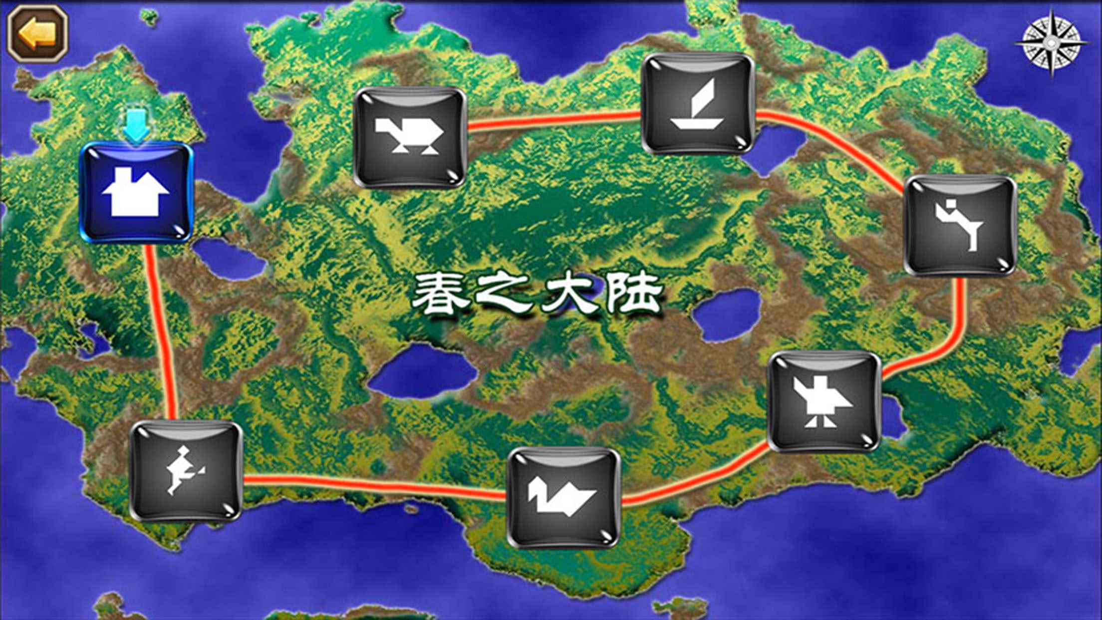 七巧板之修煉