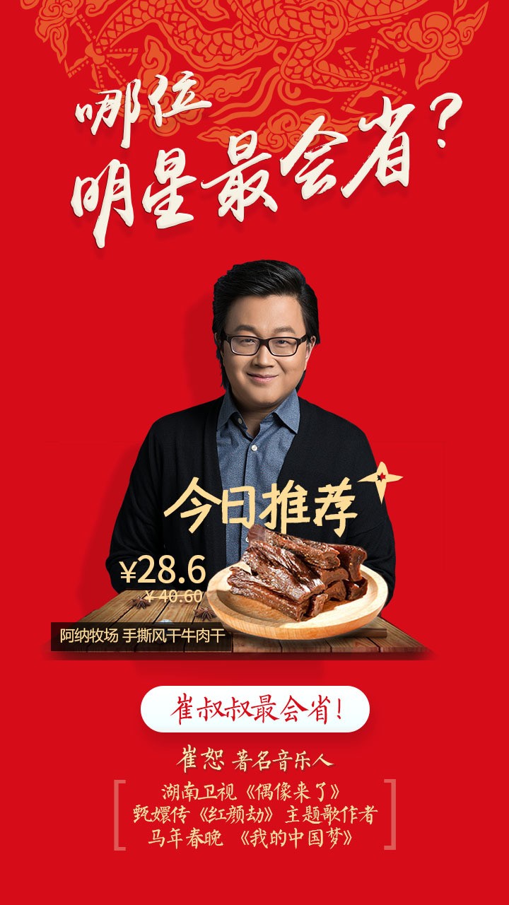 木蘭倉