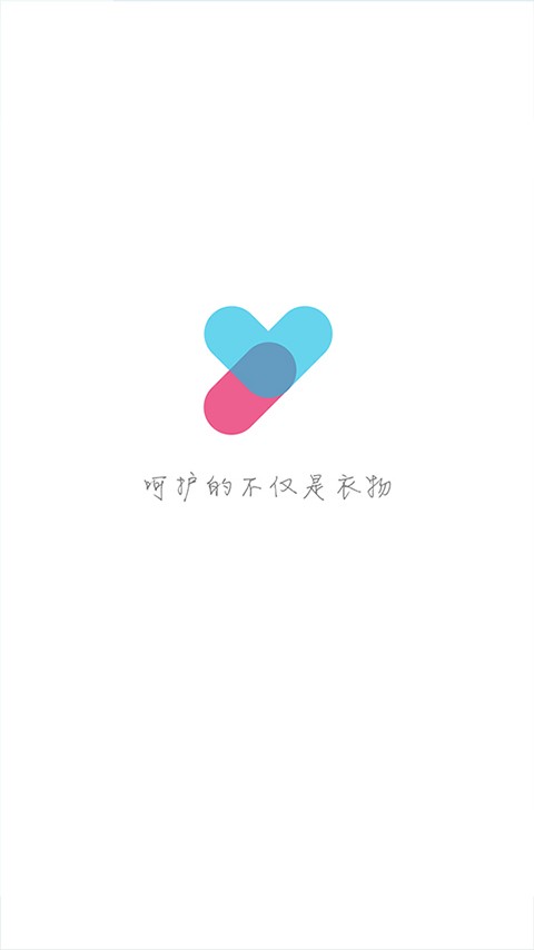 優(yōu)樂洗