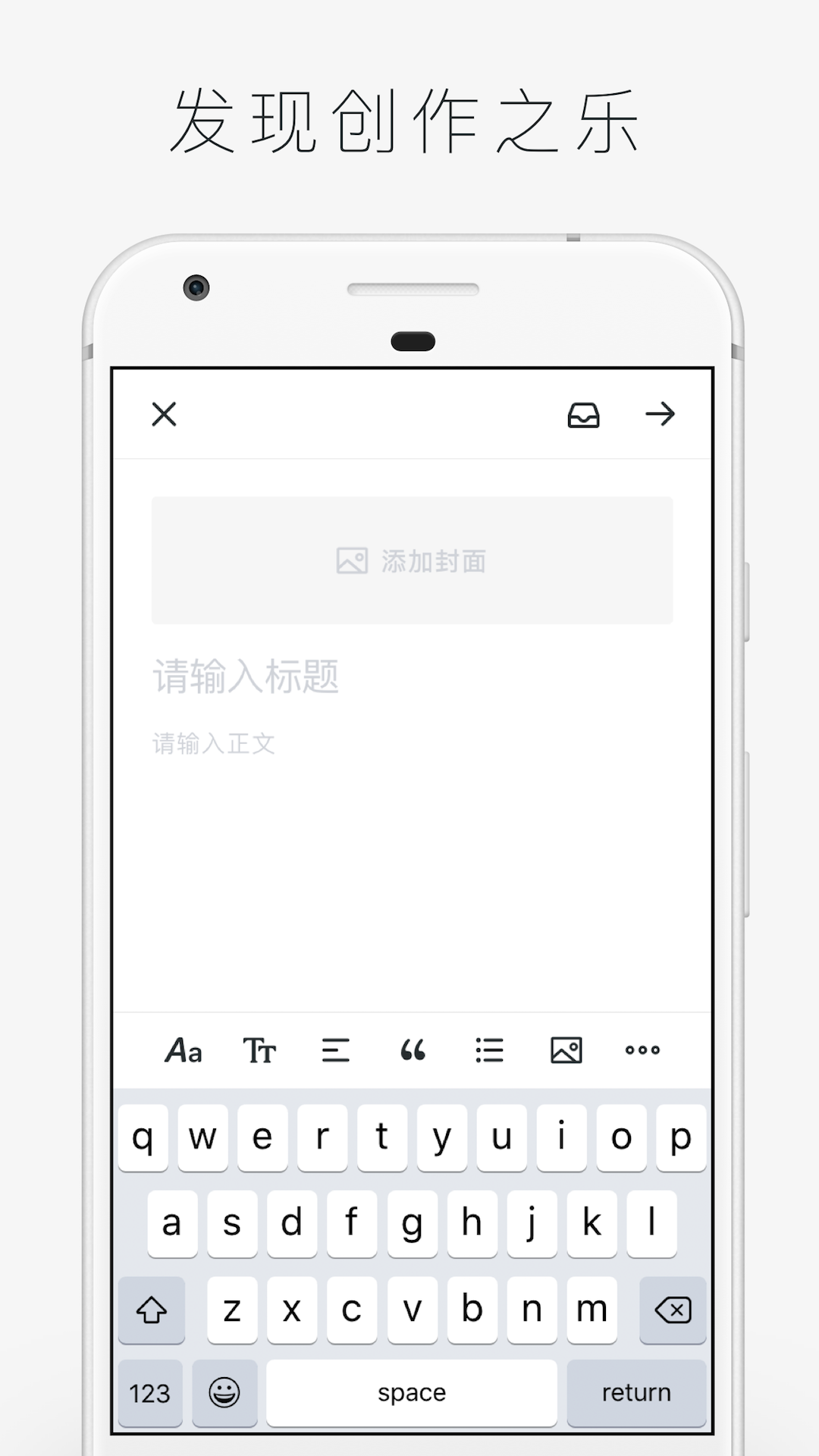 字里行間