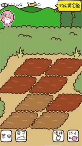 喵咪田園無限銀魚(Field of Cats)