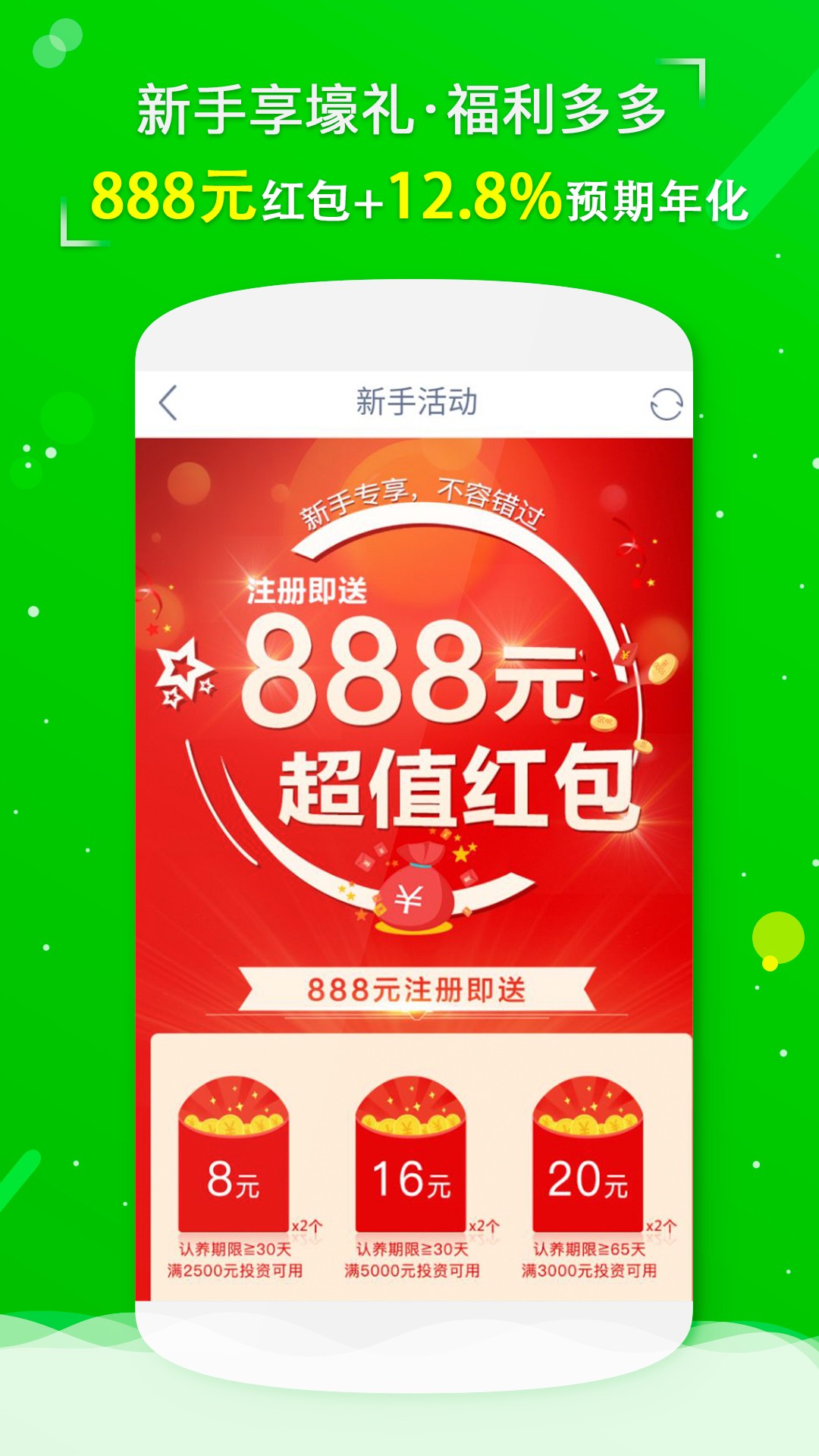 牧寶