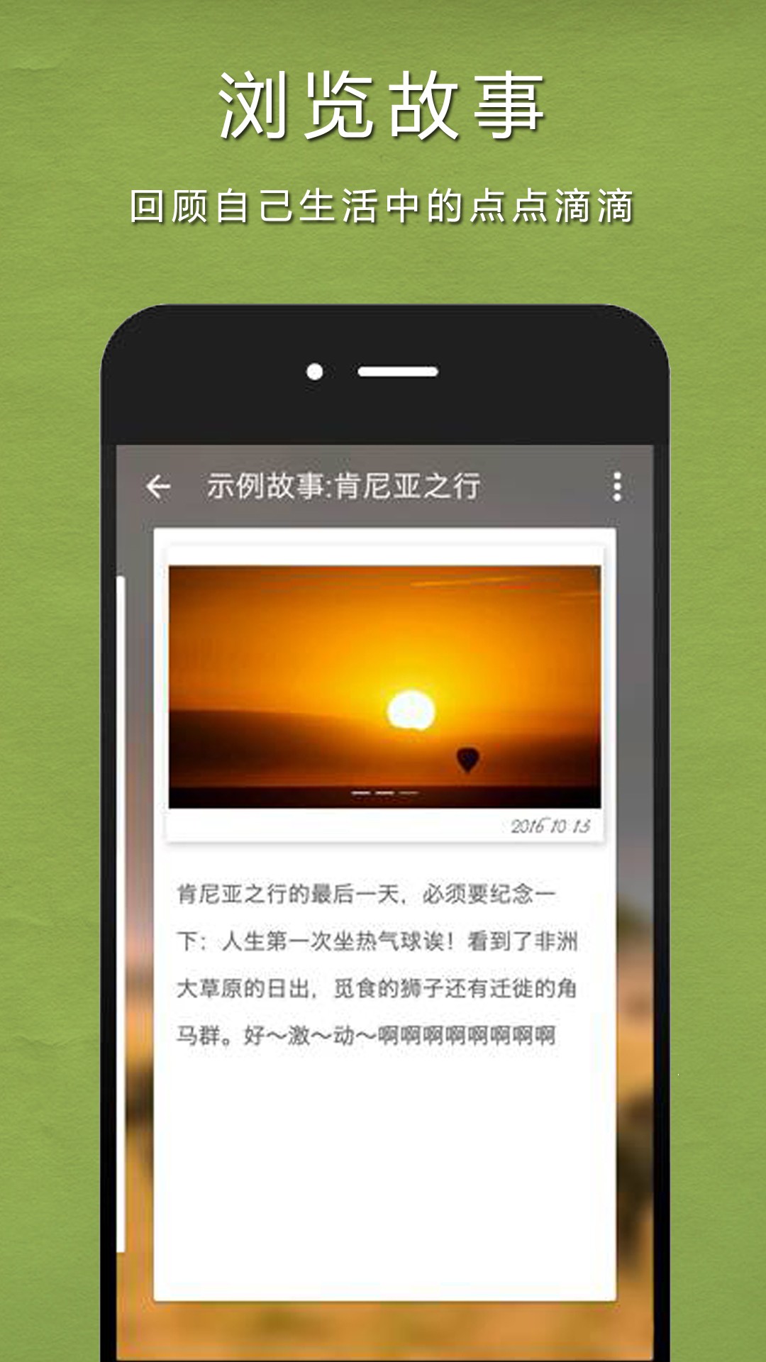 識(shí)光