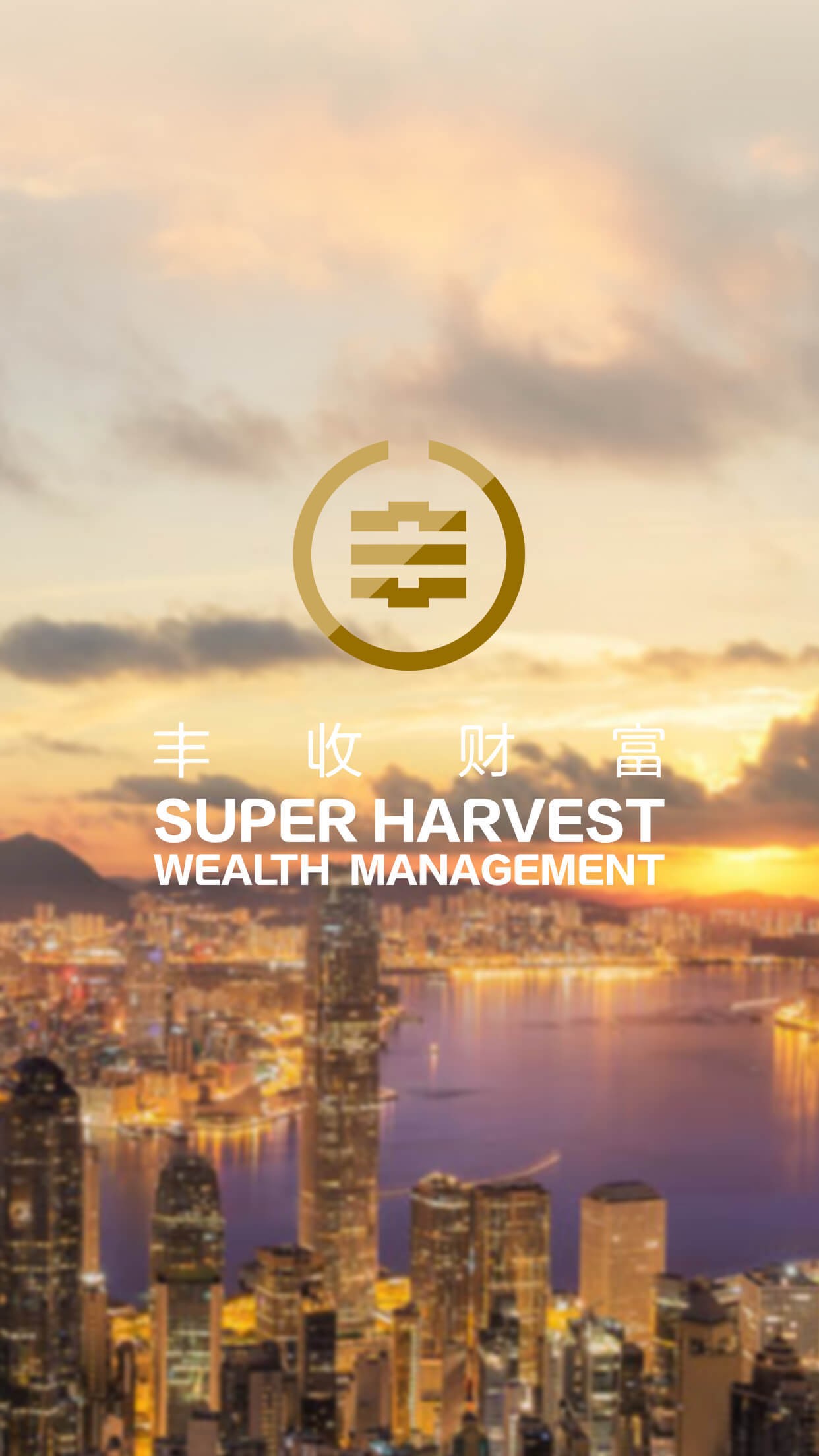 豐收財(cái)富