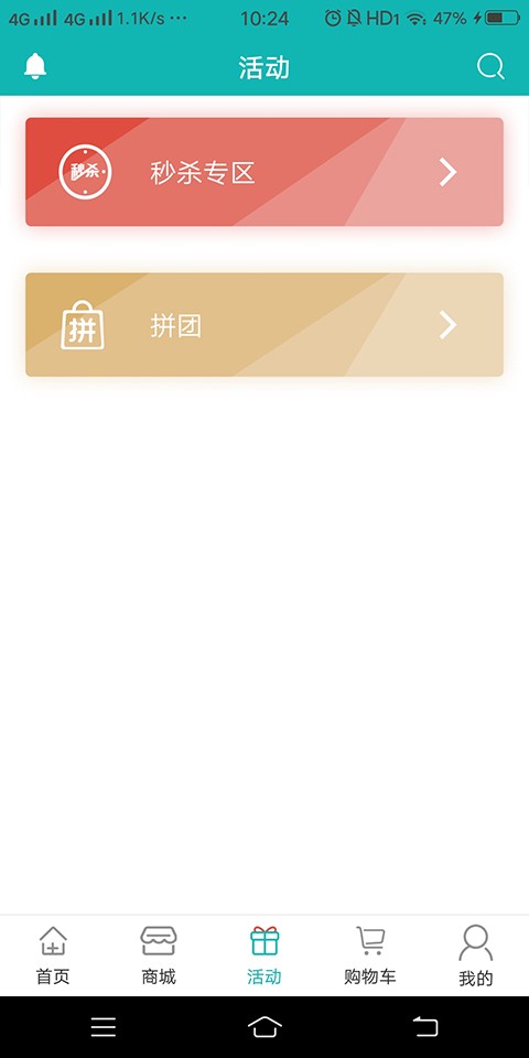 藥店港灣網(wǎng)