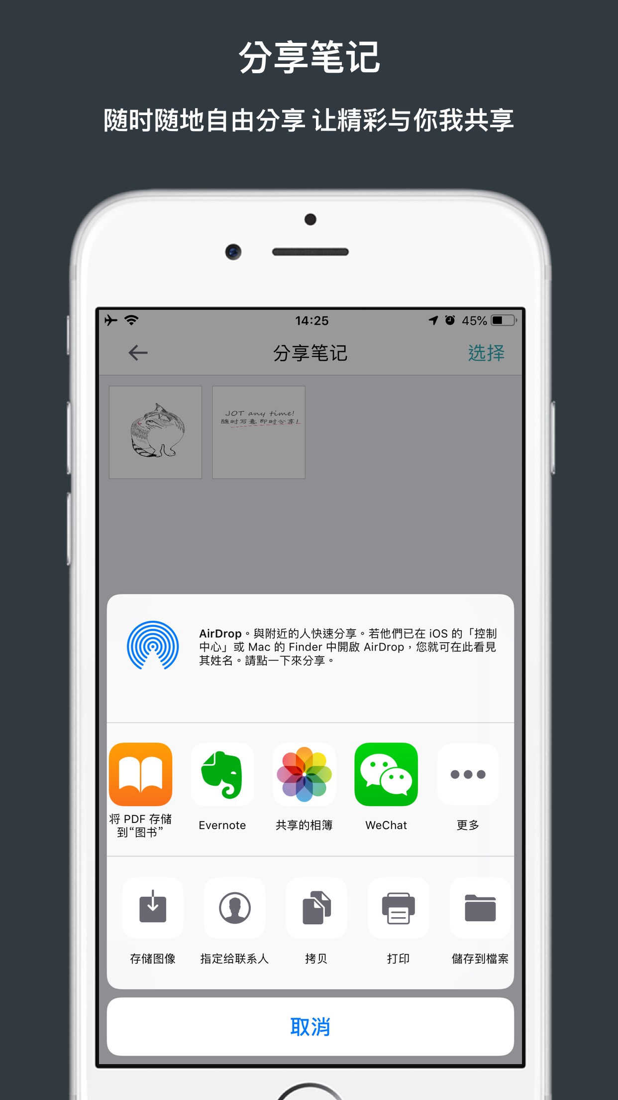 本米本