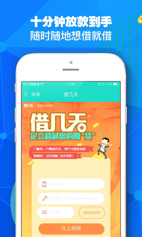 轉(zhuǎn)轉(zhuǎn)有信