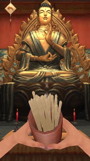 佛系解壓