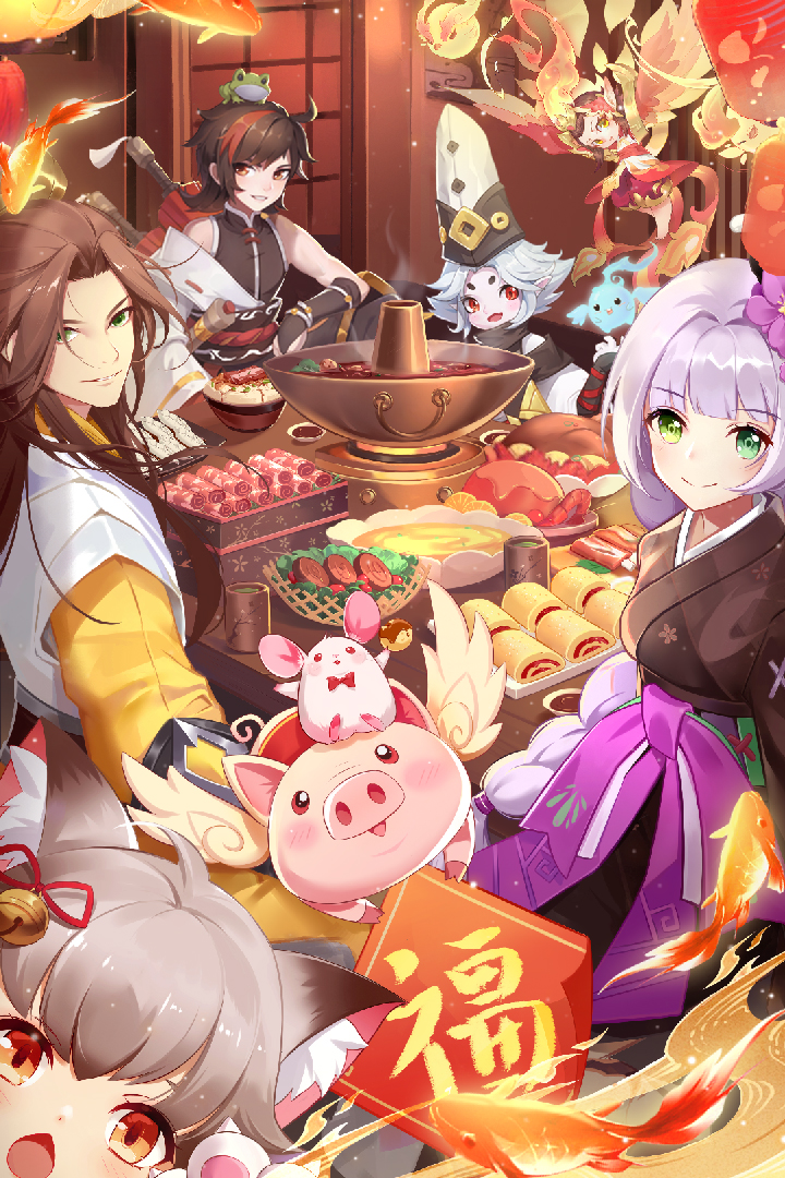 夢(mèng)幻逍遙騰訊版