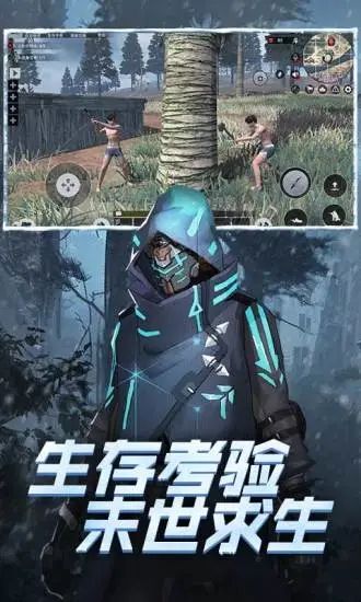 黎明之影進(jìn)化