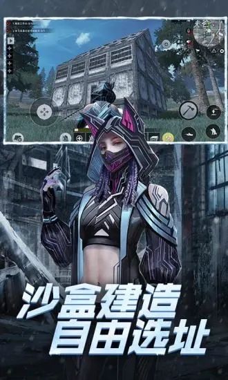 黎明之影進(jìn)化