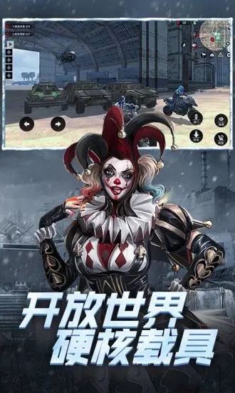 黎明之影進(jìn)化