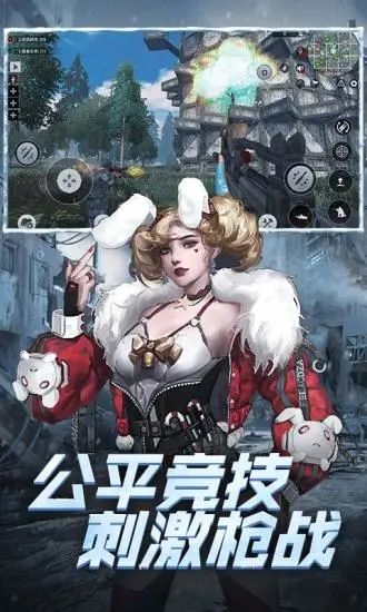 黎明之影進(jìn)化