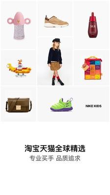 河馬微店
