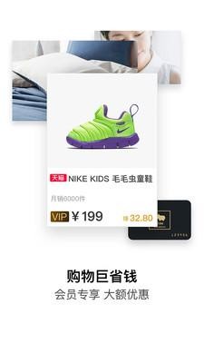河馬微店