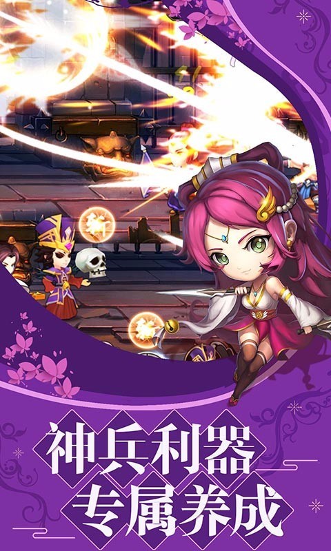 虛幻戰(zhàn)場(chǎng)