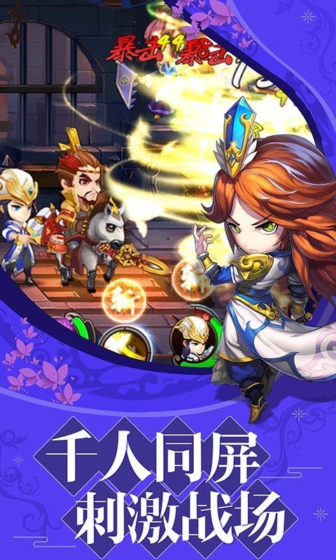 虛幻戰(zhàn)場(chǎng)