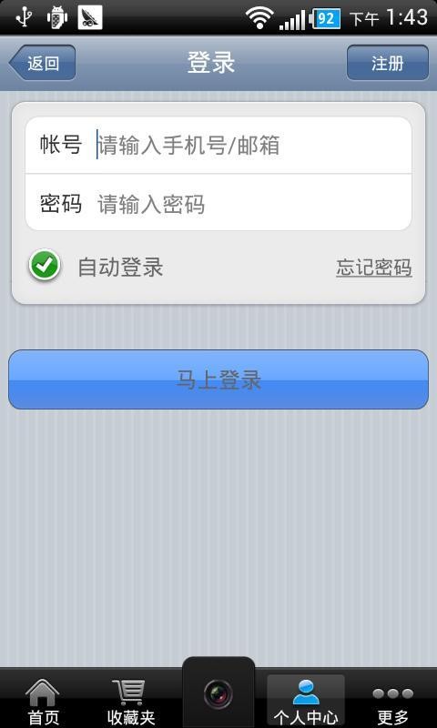 中華藝術(shù)宮