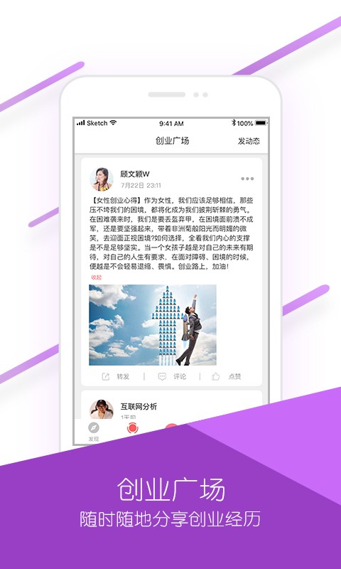 金企點