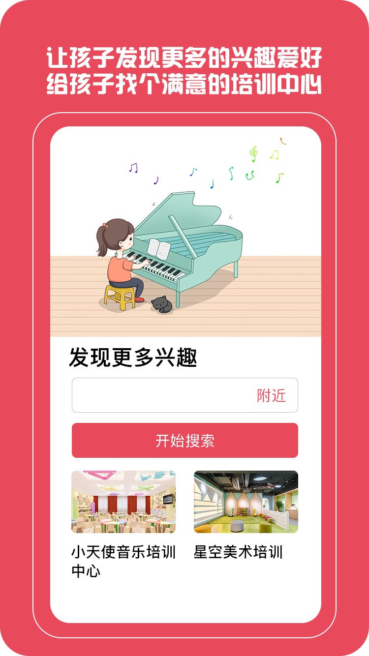 優(yōu)加美創(chuàng)