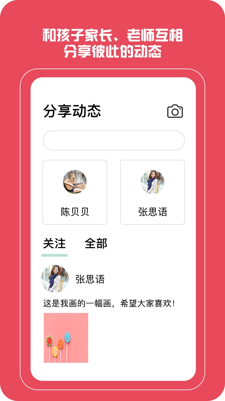 優(yōu)加美創(chuàng)
