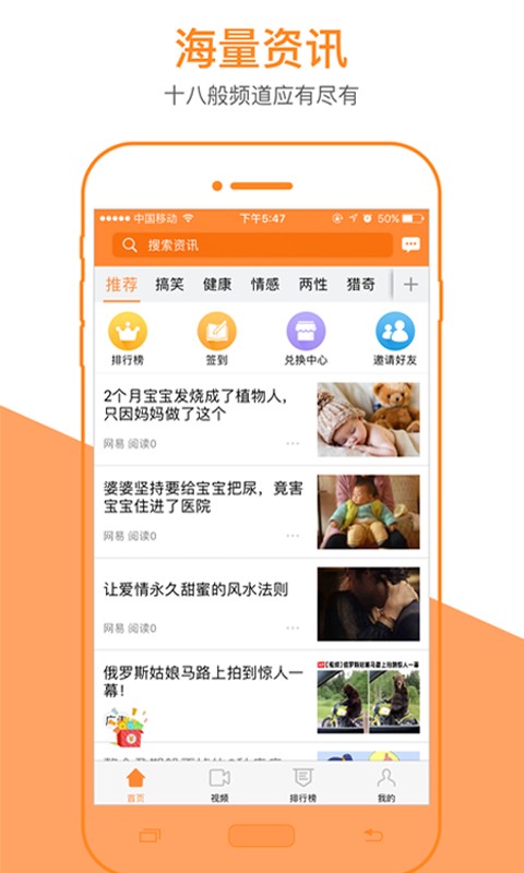 轉(zhuǎn)發(fā)寶