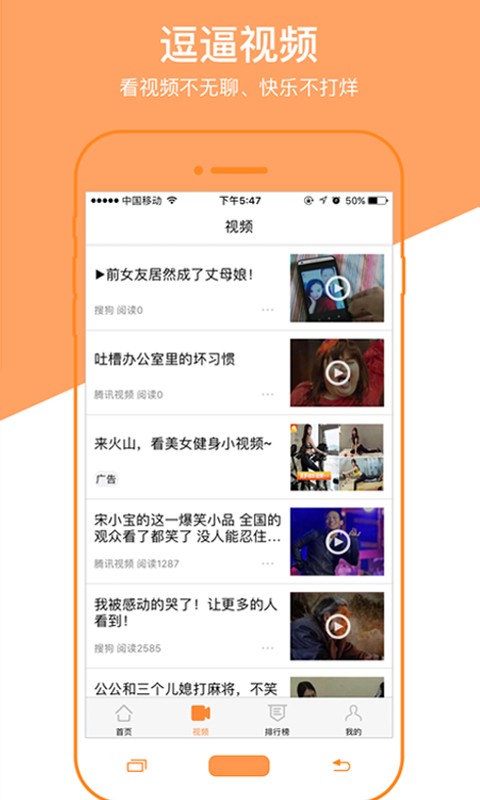 轉(zhuǎn)發(fā)寶