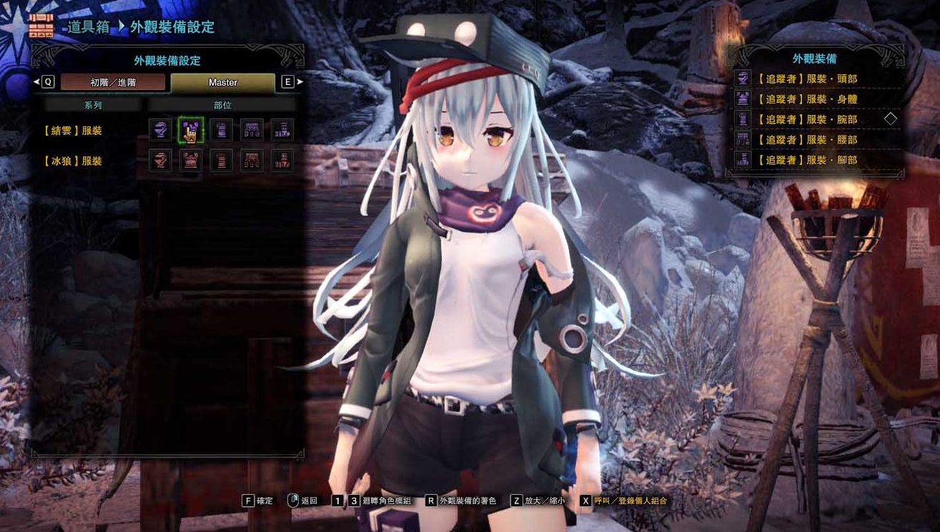 怪物獵人世界冰原少女前線G11外觀MOD