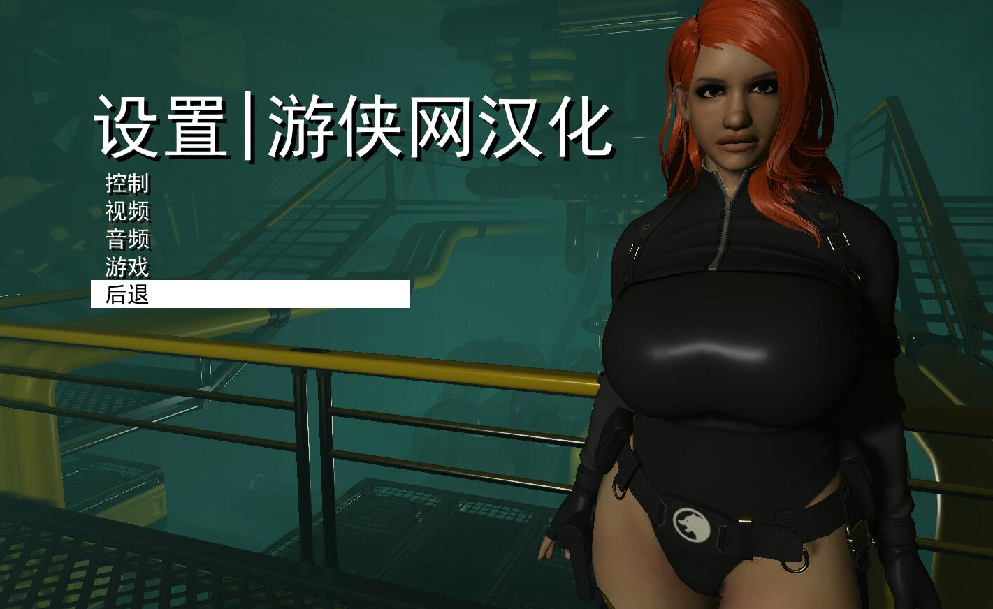 Haydee2漢化補丁V2.0[游俠LMAO漢化組]