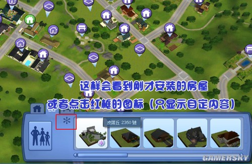跑跑車游戲_