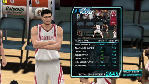 NBA2K10修改器