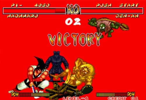 侍魂2