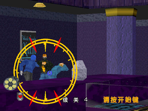 VR特警2