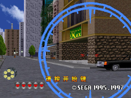 VR特警2