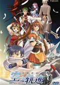 《英雄傳說6：空之軌跡SC》封面