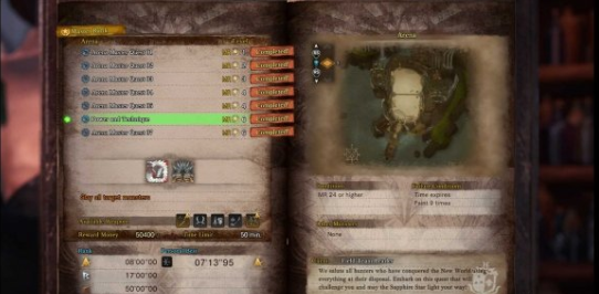 怪物獵人世界冰原力量與技術(shù)任務(wù)MOD