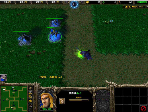 新怪TD v1.0B正式版[war3地圖]