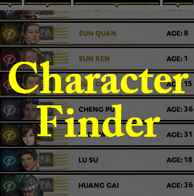 全面戰(zhàn)爭三國搜索全部角色MOD