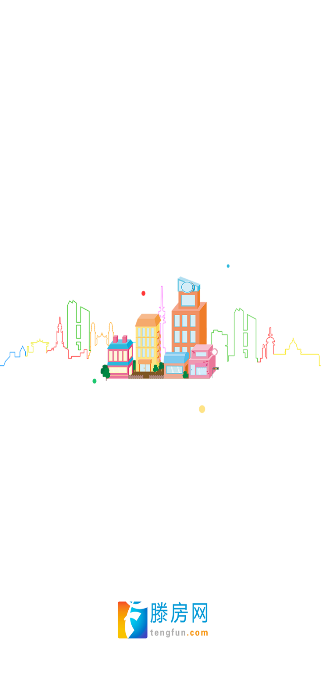 滕房網(wǎng)