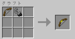 我的世界射火弓v1.7.10MOD