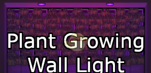 環世界植物生長壁燈v1.0MOD