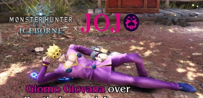 怪物獵人世界冰原JoJo喬巴拿外觀MOD