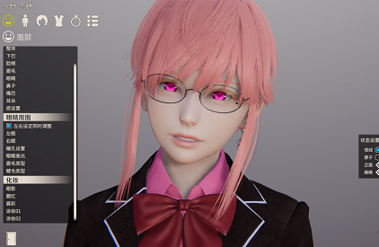 AI少女病嬌小姐姐人物MOD